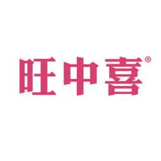 專注商標(biāo)轉(zhuǎn)讓13年 旺中喜29類食品魚肉商標(biāo)與標(biāo)博士牧場(chǎng)工程設(shè)計(jì)